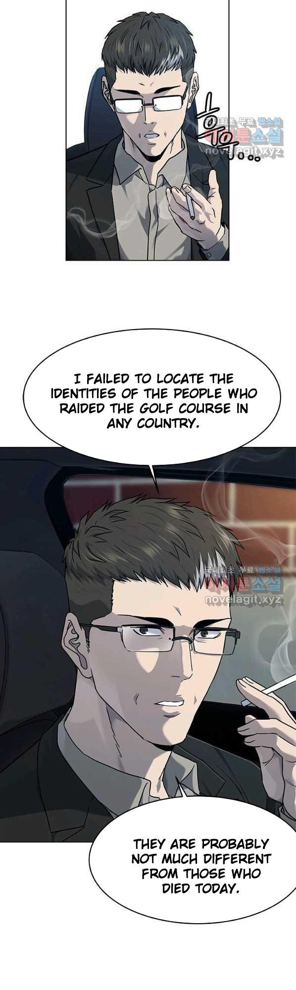 God of Blackfield Chapter 150 — Page 4