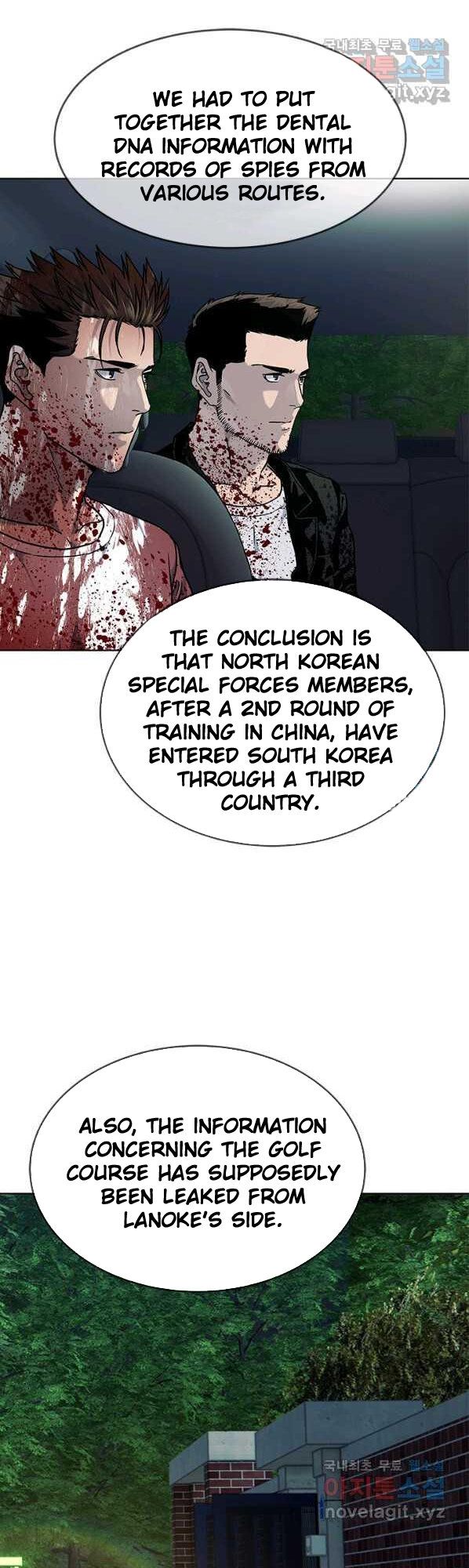 God of Blackfield Chapter 150 — Page 5