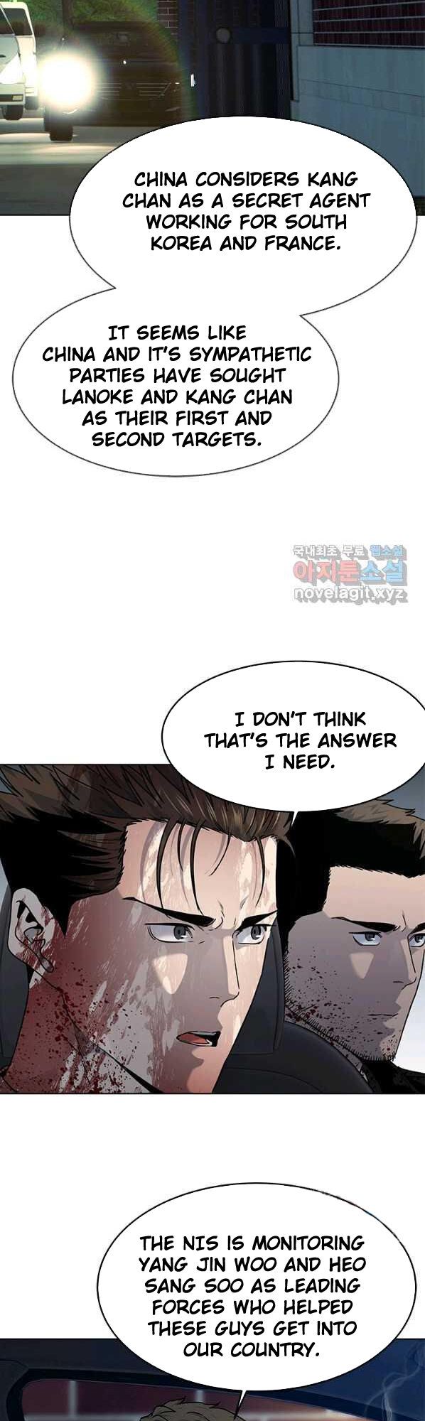 God of Blackfield Chapter 150 — Page 6