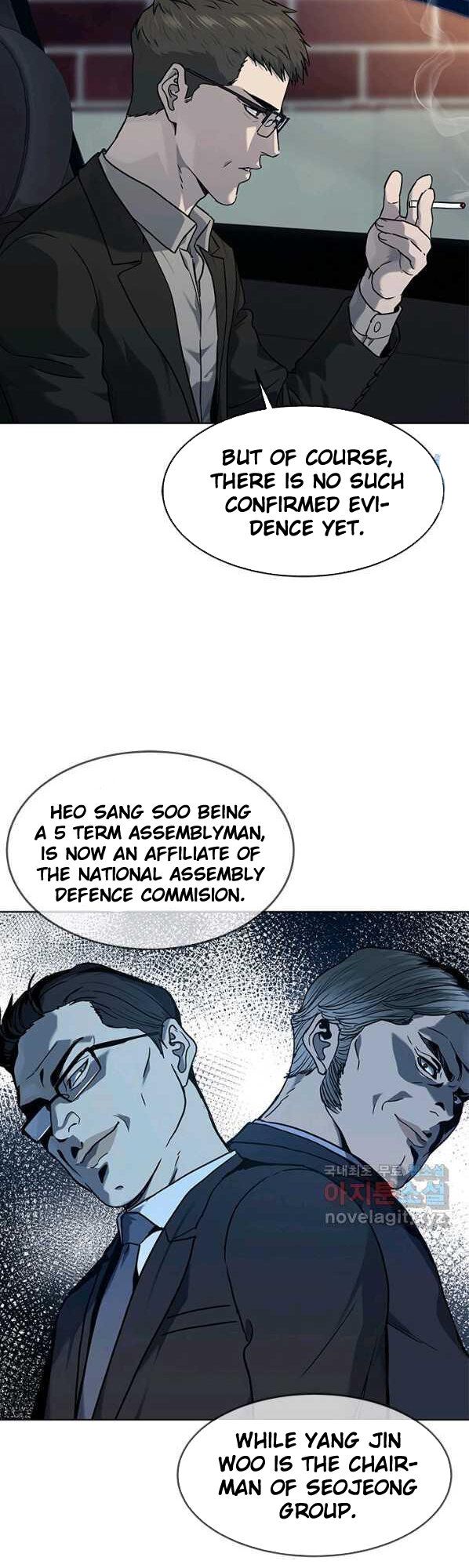 God of Blackfield Chapter 150 — Page 7