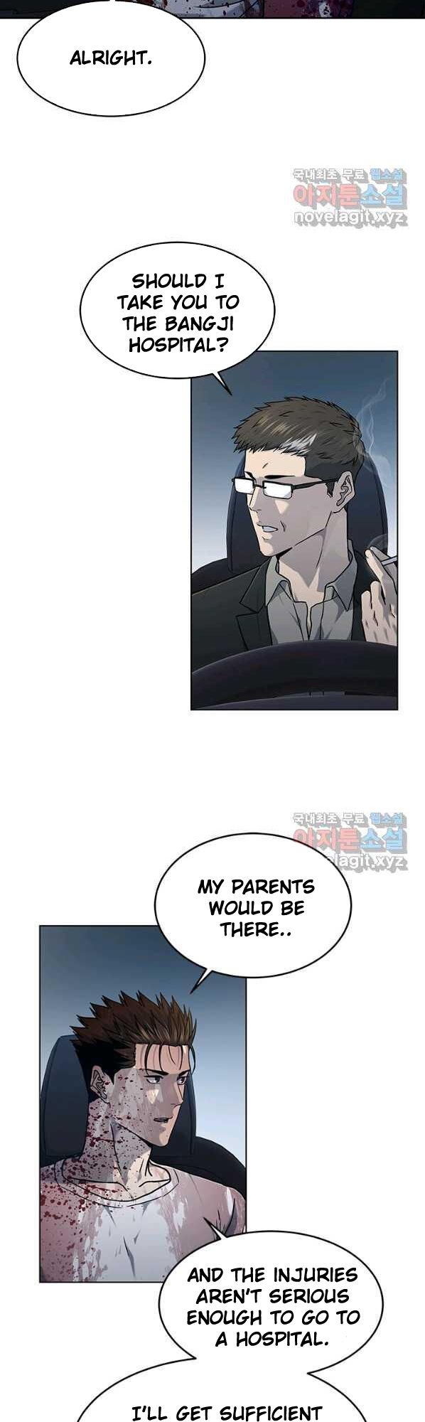 God of Blackfield Chapter 150 — Page 13