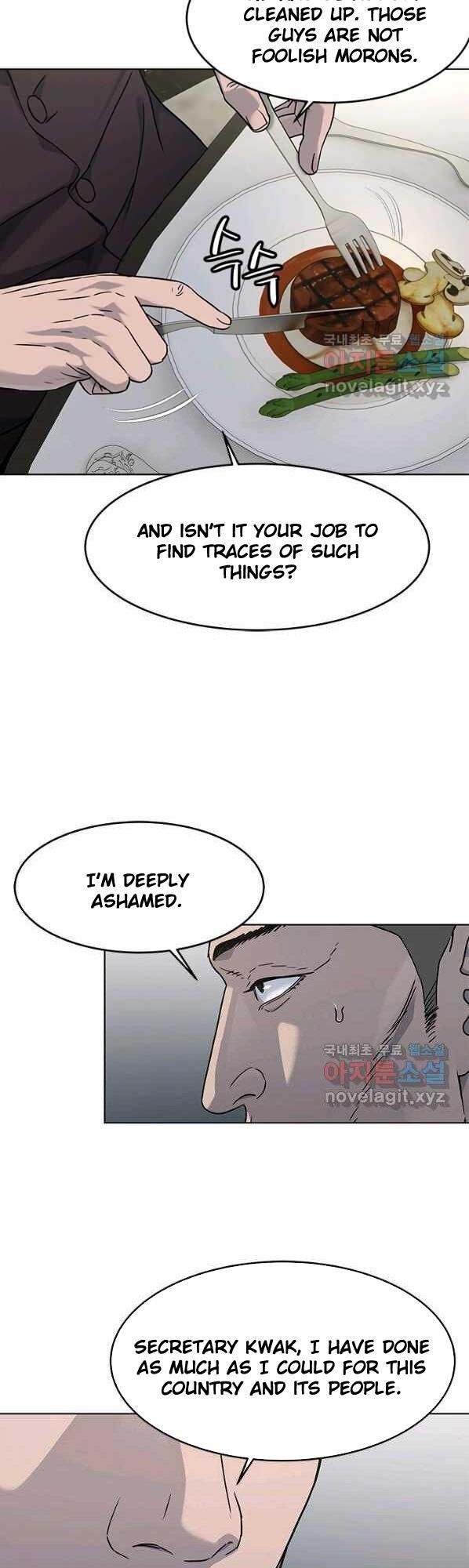 God of Blackfield Chapter 150 — Page 30