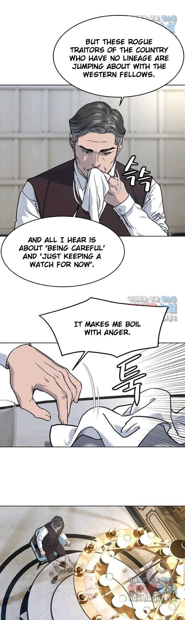 God of Blackfield Chapter 150 — Page 32