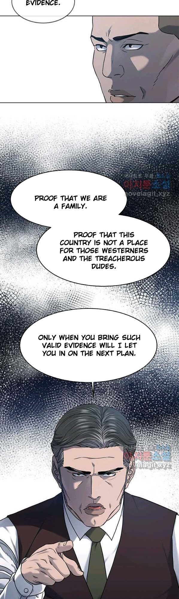 God of Blackfield Chapter 150 — Page 34