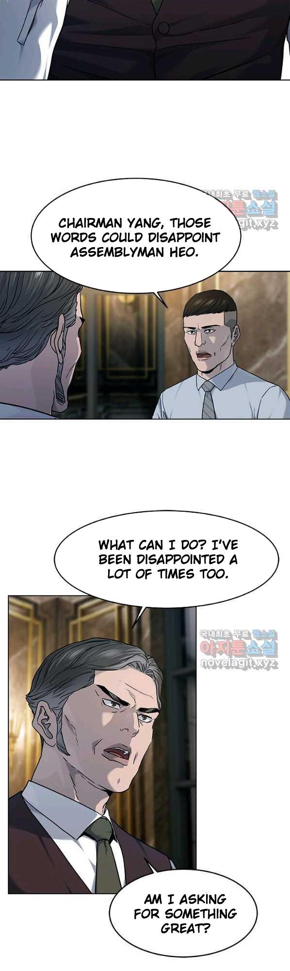 God of Blackfield Chapter 150 — Page 35