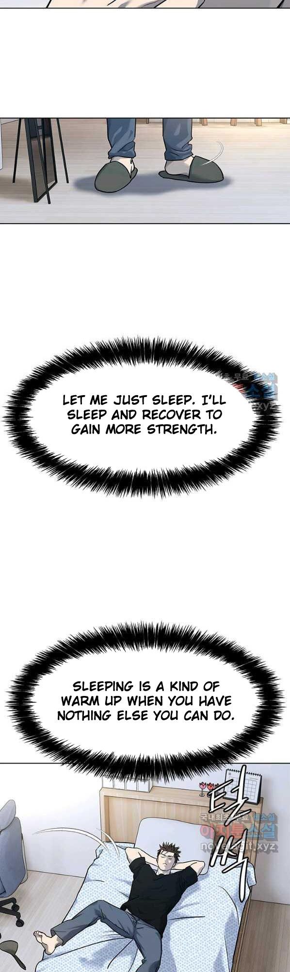 God of Blackfield Chapter 150 — Page 51