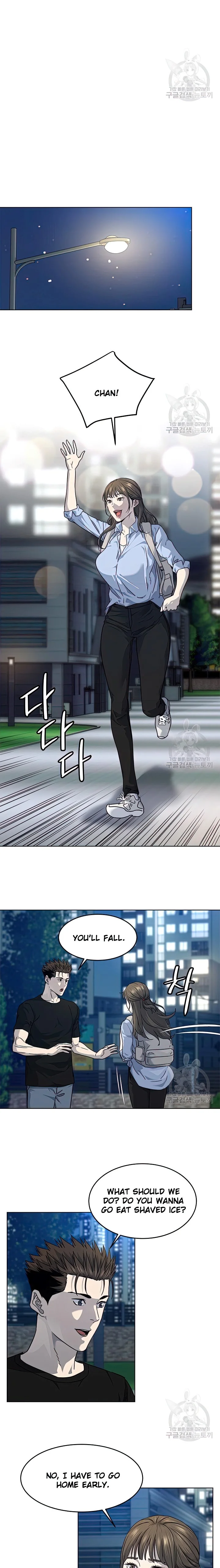 God of Blackfield Chapter 151 — Page 6