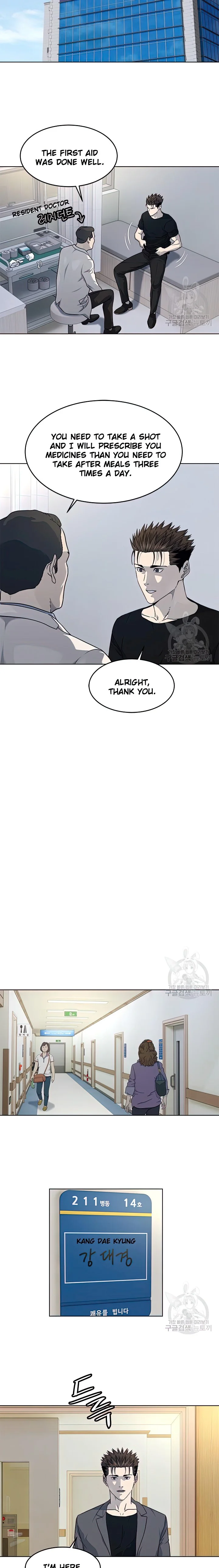 God of Blackfield Chapter 151 — Page 17