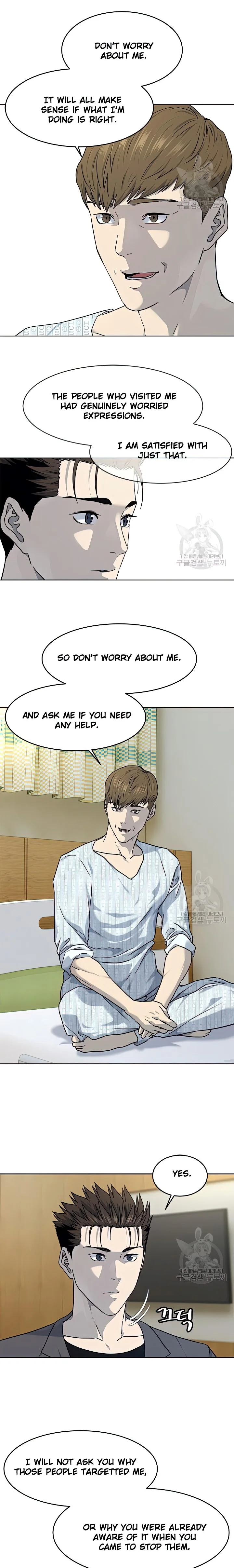 God of Blackfield Chapter 151 — Page 22
