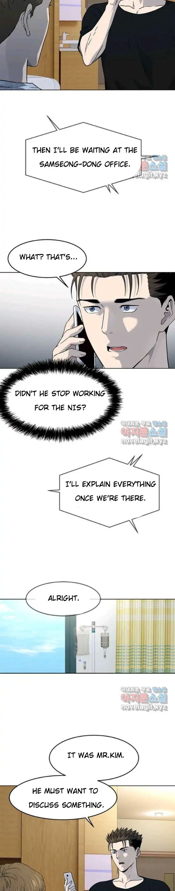 God of Blackfield Chapter 152 — Page 7