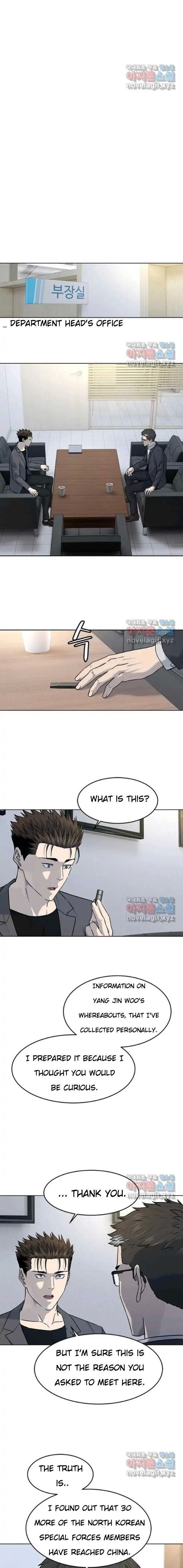 God of Blackfield Chapter 152 — Page 10