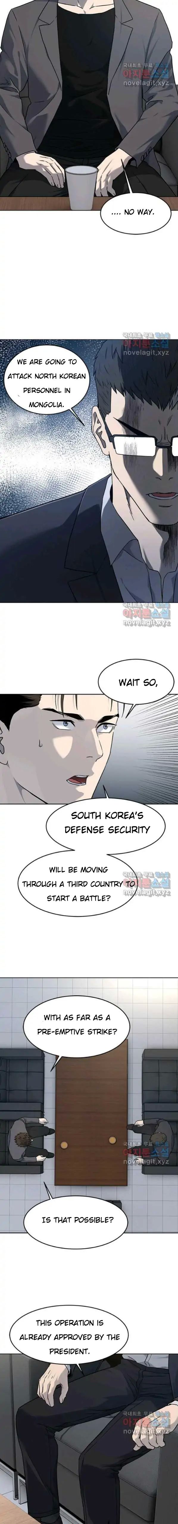 God of Blackfield Chapter 152 — Page 14