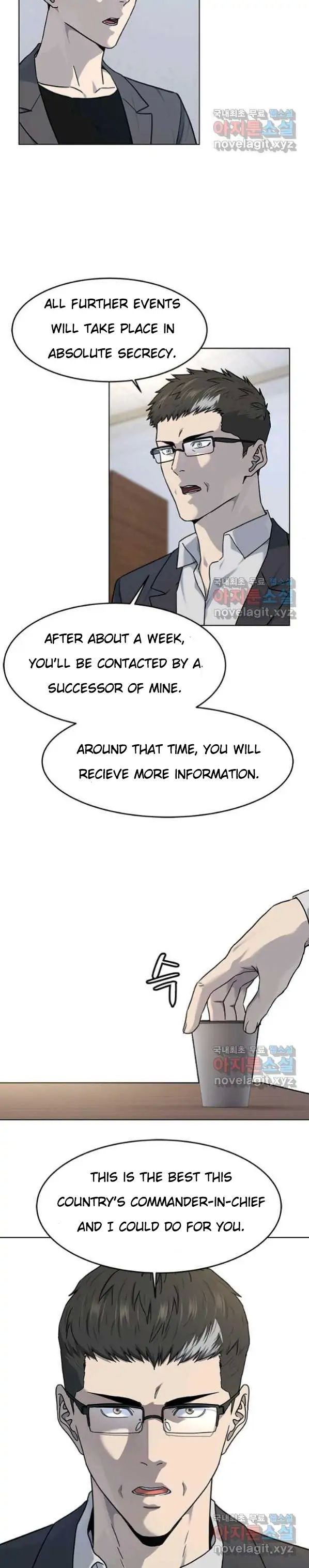 God of Blackfield Chapter 152 — Page 16