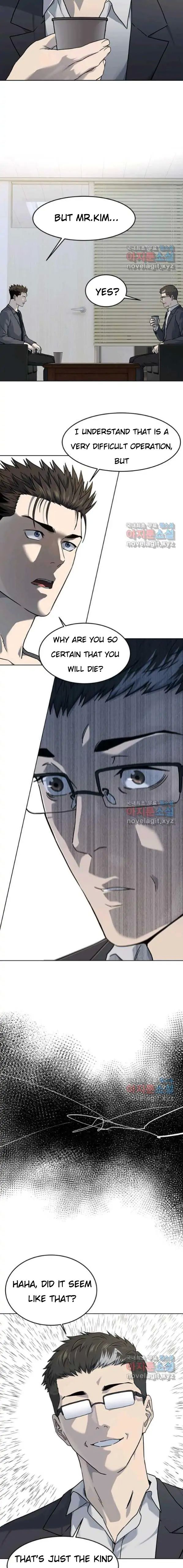 God of Blackfield Chapter 152 — Page 17