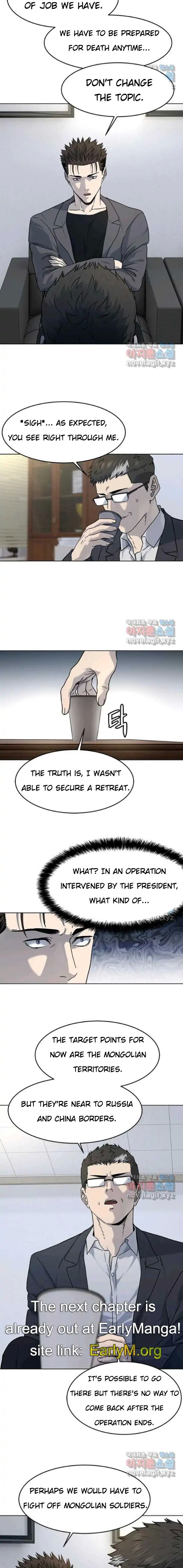 God of Blackfield Chapter 152 — Page 18