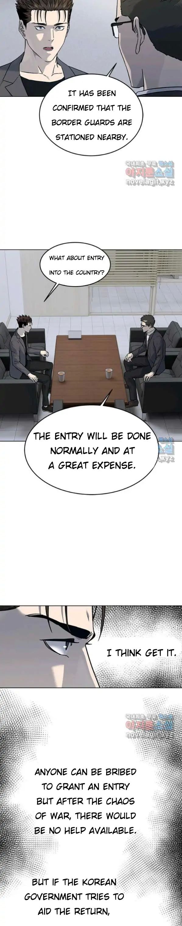 God of Blackfield Chapter 152 — Page 19