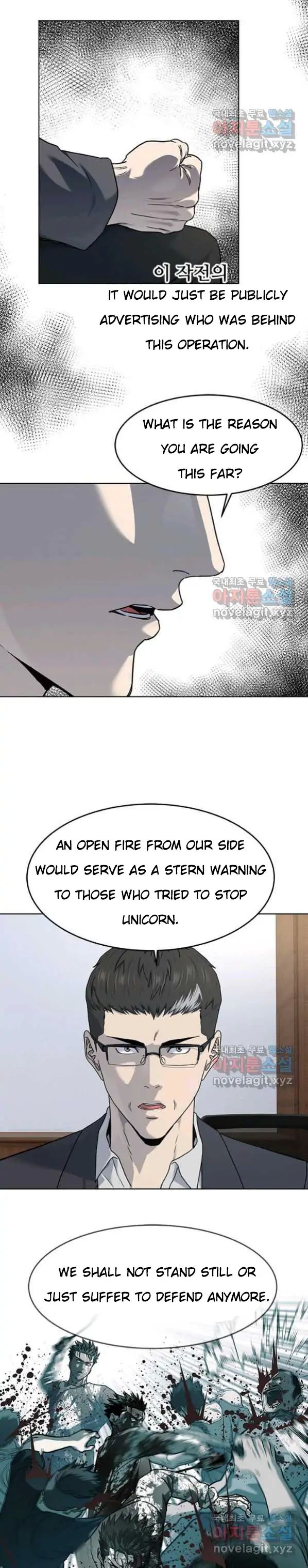 God of Blackfield Chapter 152 — Page 20