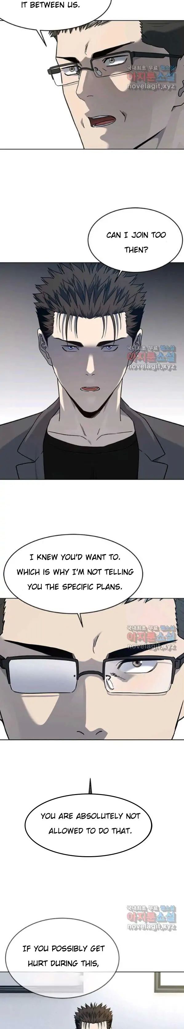 God of Blackfield Chapter 152 — Page 22