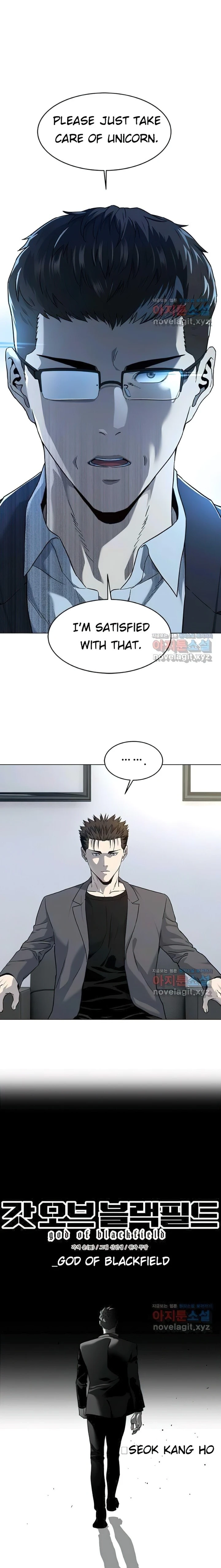 God of Blackfield Chapter 153 — Page 1