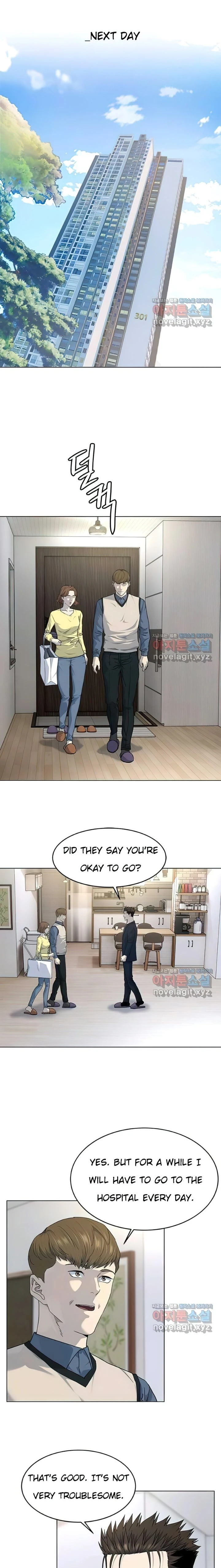God of Blackfield Chapter 153 — Page 17