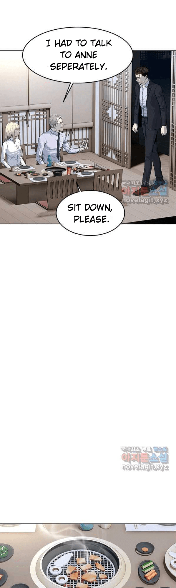 God of Blackfield Chapter 154 — Page 14