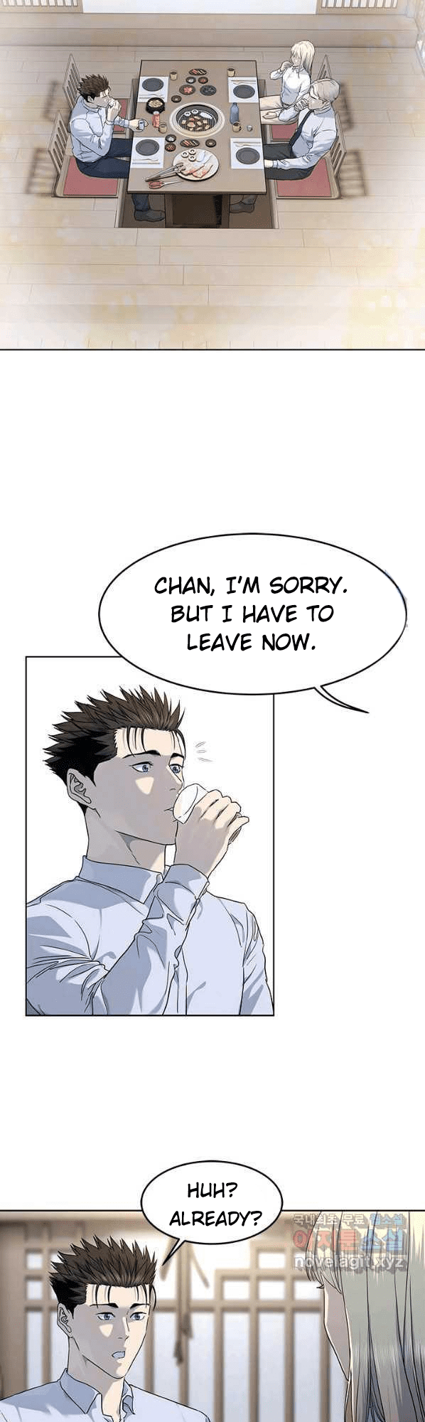 God of Blackfield Chapter 154 — Page 19