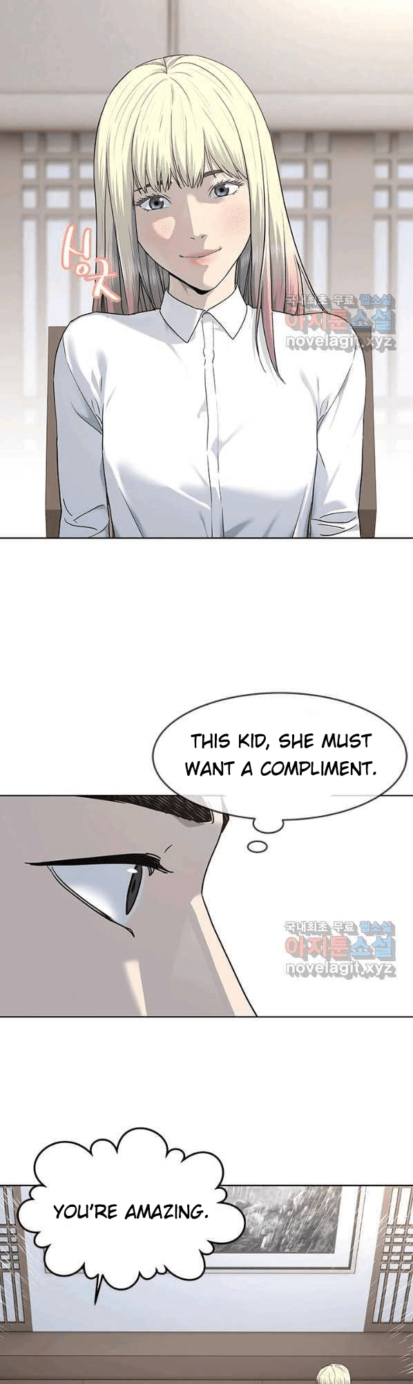 God of Blackfield Chapter 154 — Page 21