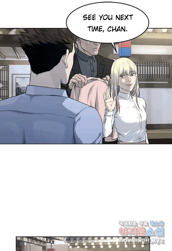 God of Blackfield Chapter 154 — Page 24