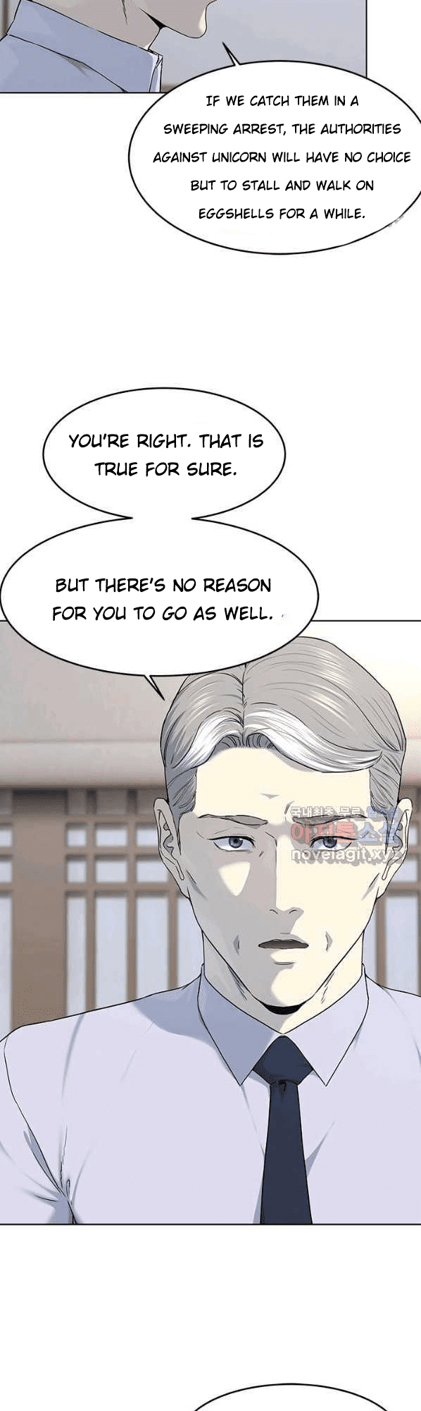 God of Blackfield Chapter 154 — Page 28