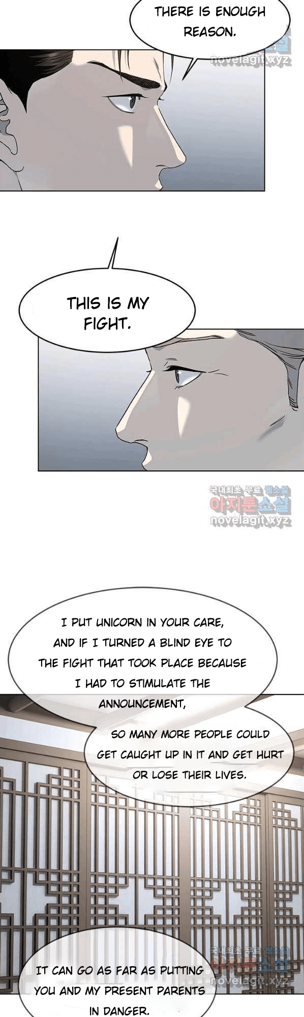 God of Blackfield Chapter 154 — Page 29