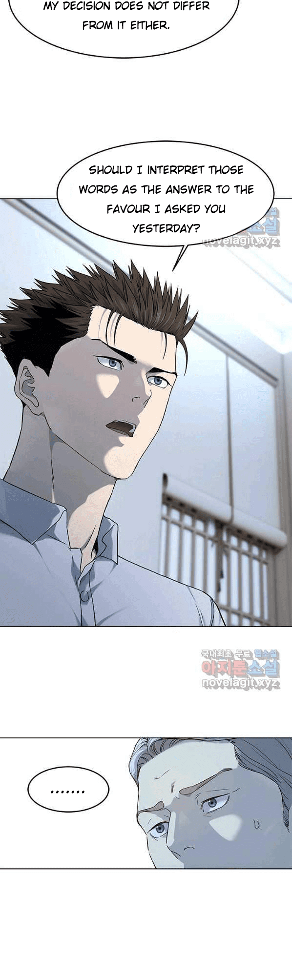 God of Blackfield Chapter 154 — Page 33