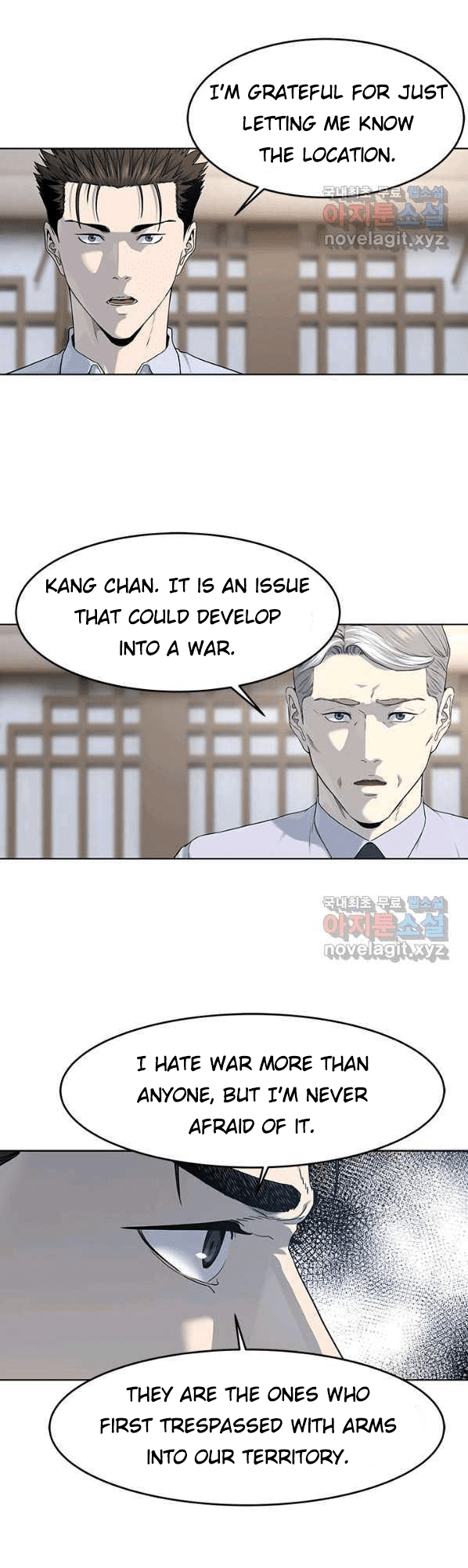 God of Blackfield Chapter 154 — Page 34