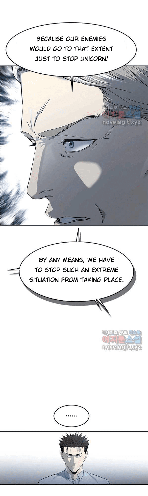 God of Blackfield Chapter 154 — Page 39