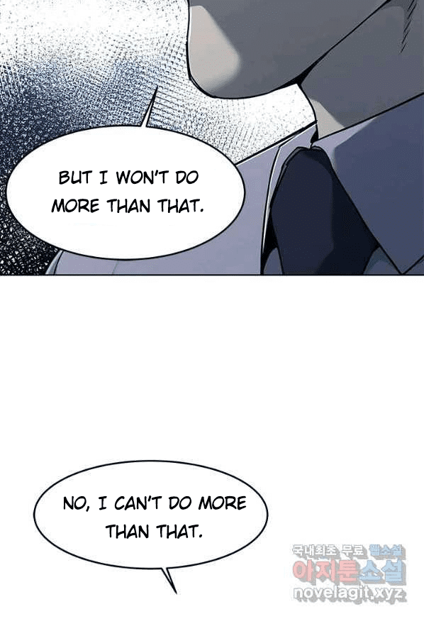 God of Blackfield Chapter 154 — Page 42
