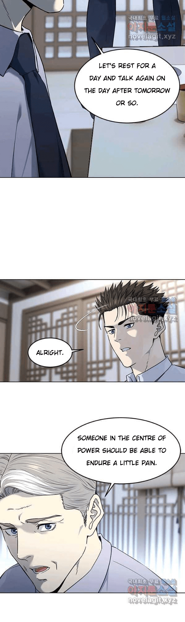 God of Blackfield Chapter 154 — Page 47