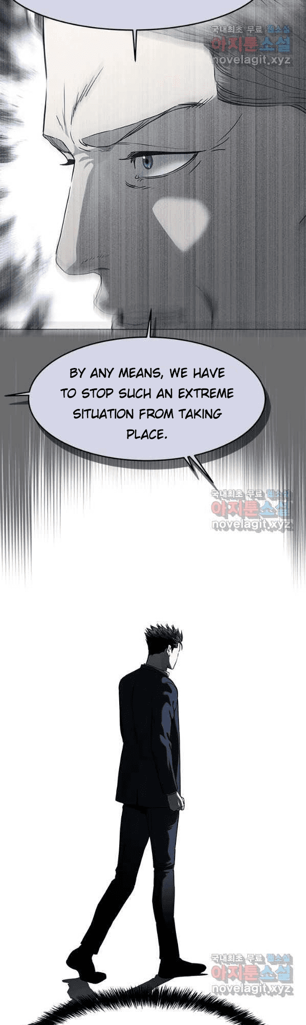 God of Blackfield Chapter 154 — Page 53