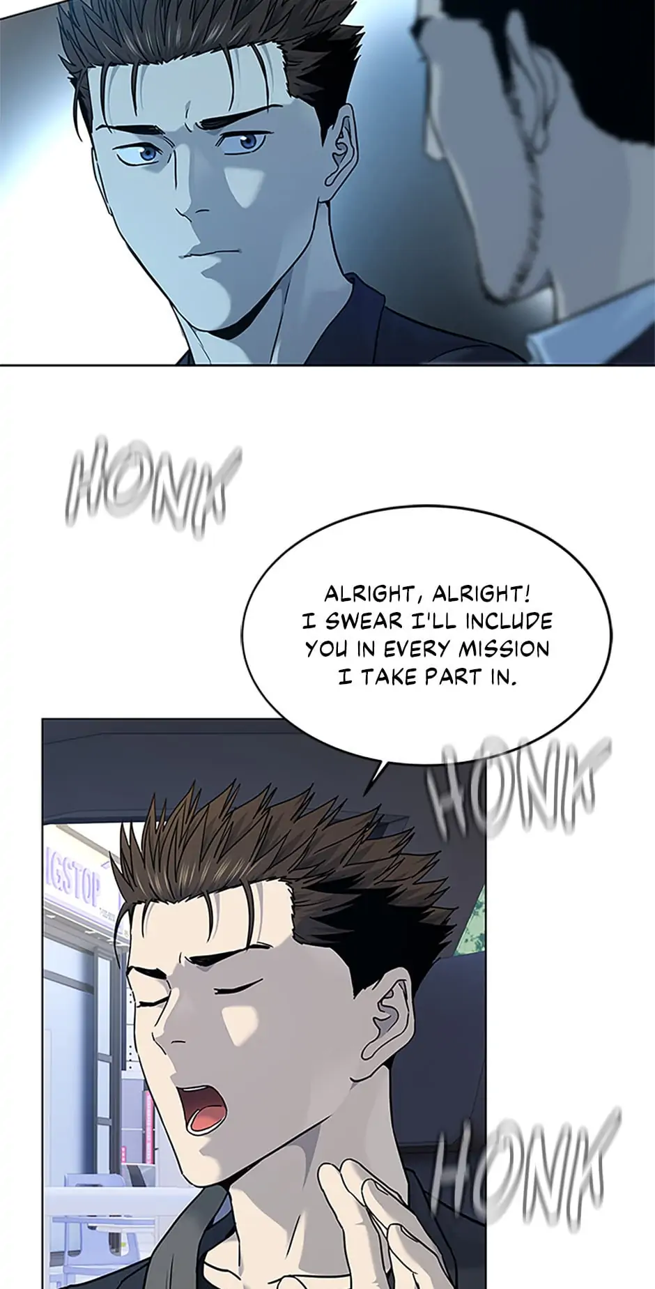 God of Blackfield Chapter 156 — Page 2