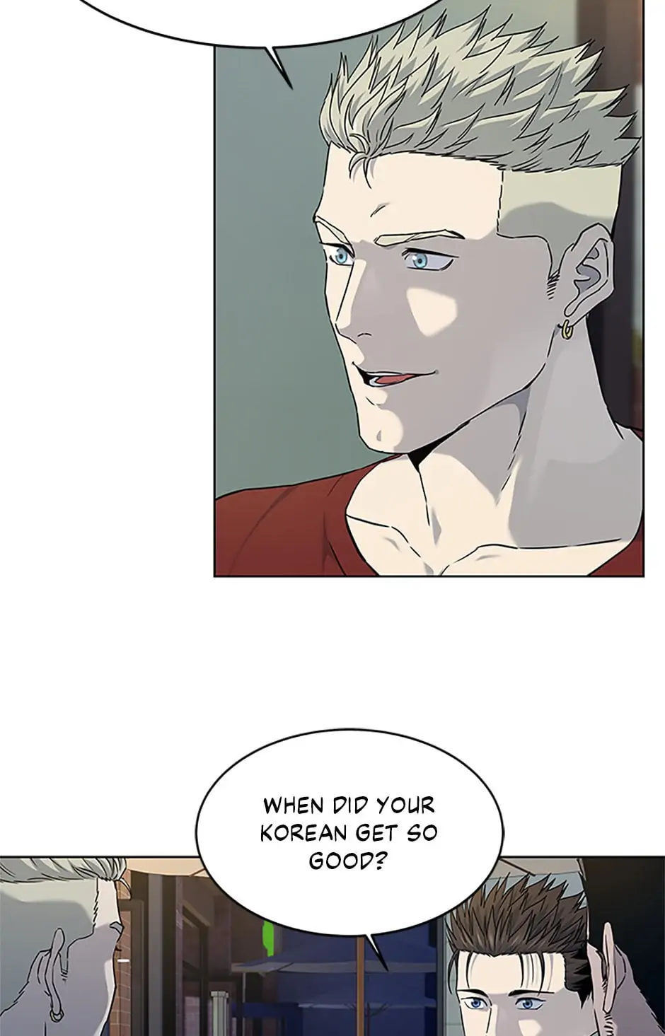 God of Blackfield Chapter 156 — Page 15