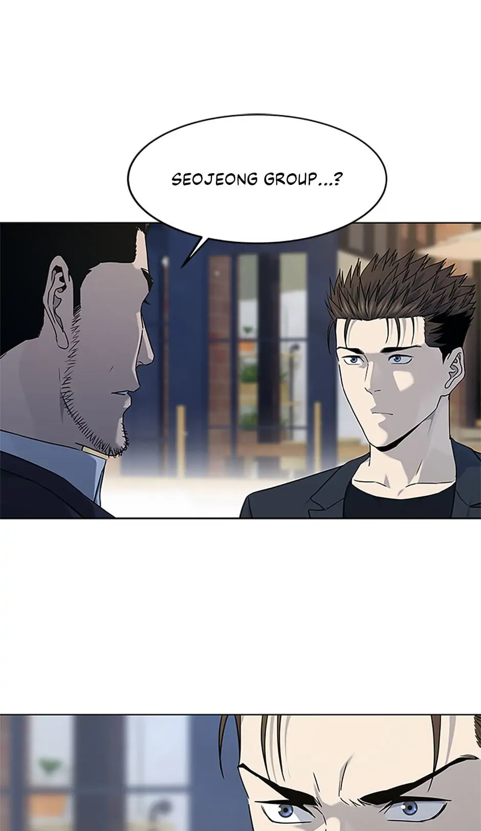 God of Blackfield Chapter 156 — Page 25