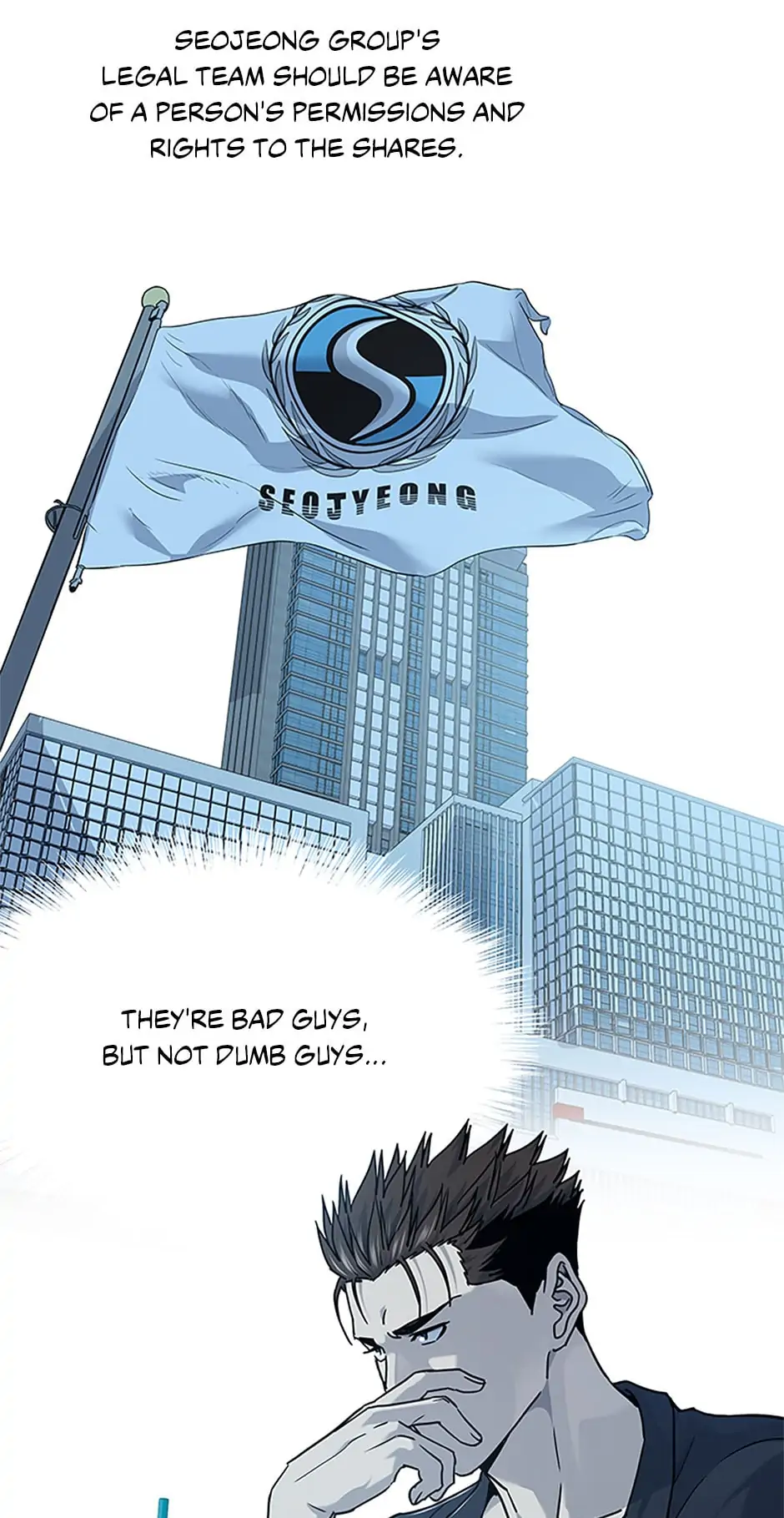 God of Blackfield Chapter 156 — Page 32