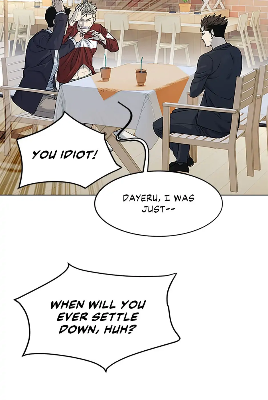 God of Blackfield Chapter 156 — Page 41