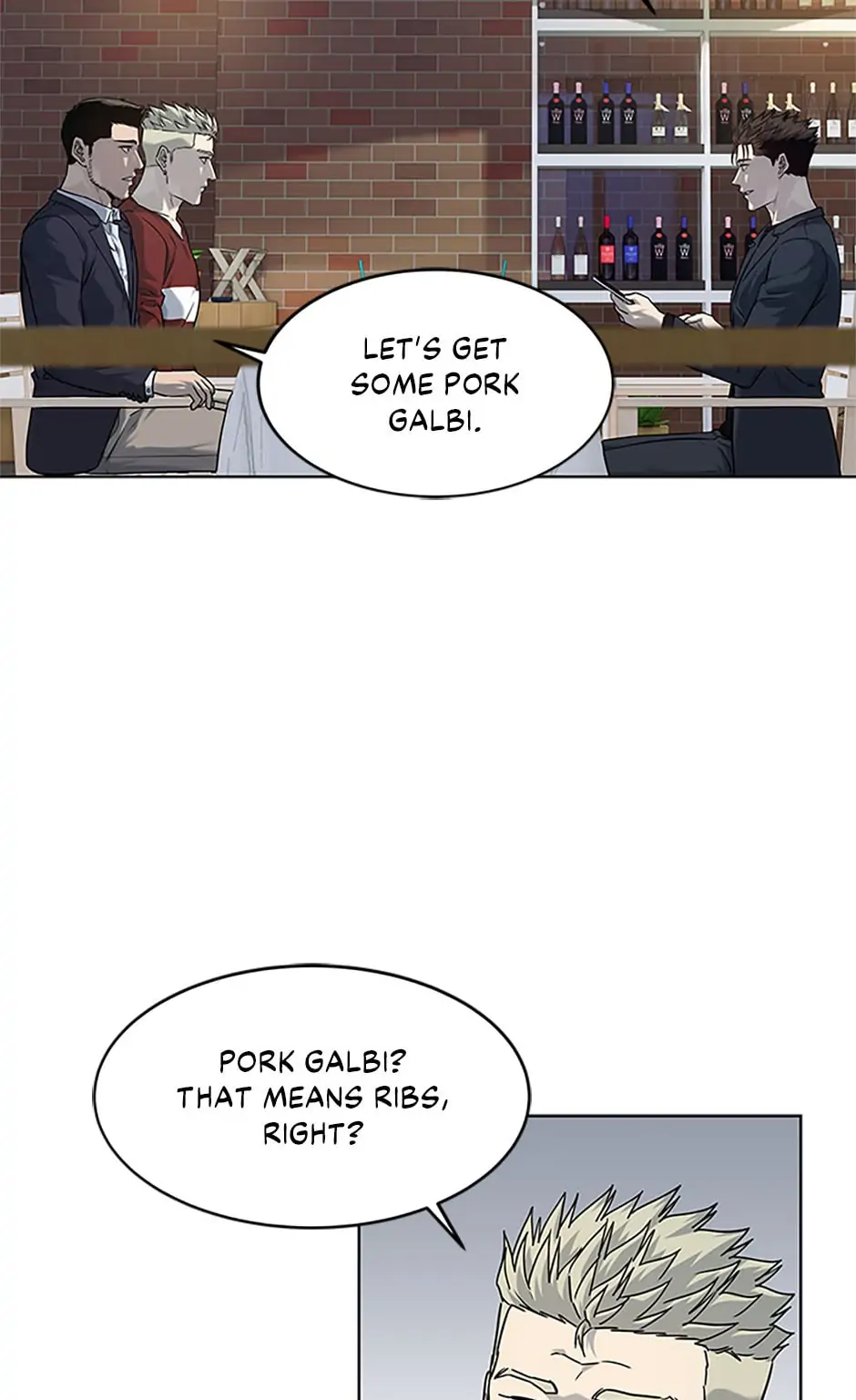 God of Blackfield Chapter 156 — Page 67