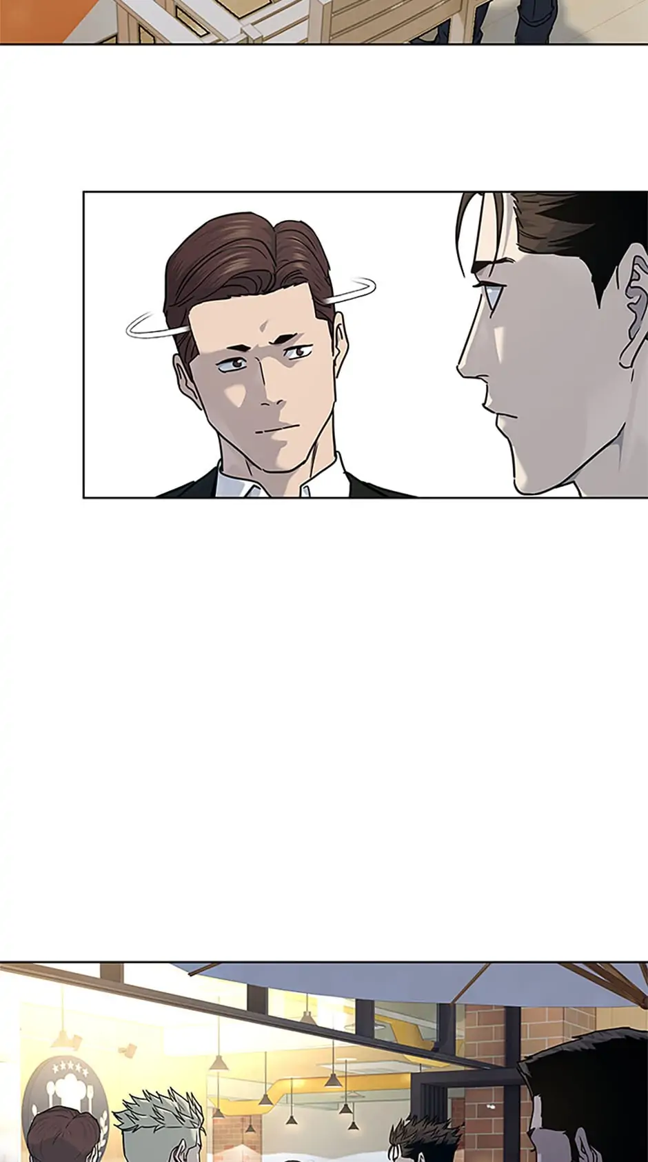 God of Blackfield Chapter 156 — Page 73