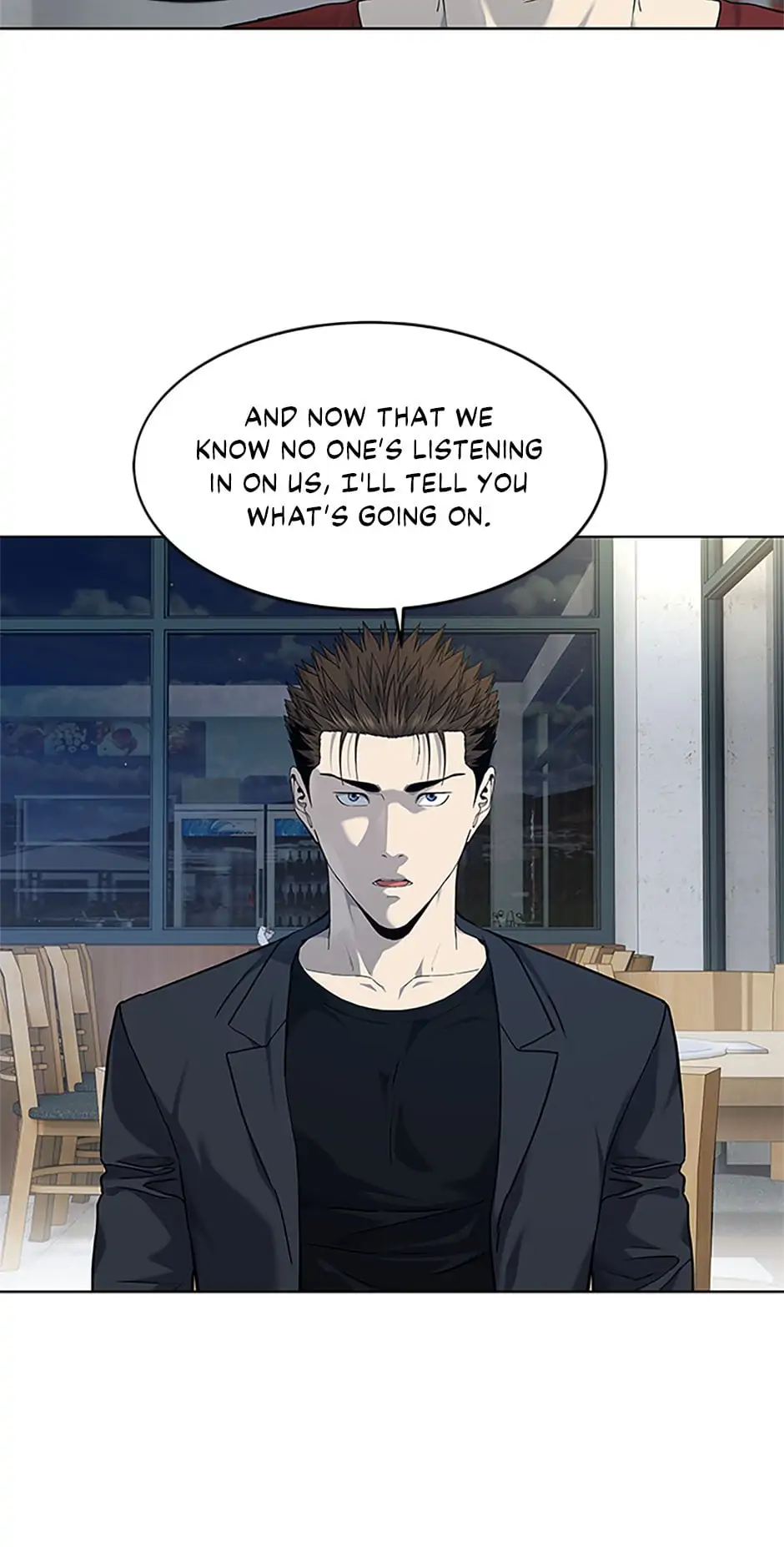 God of Blackfield Chapter 156 — Page 87