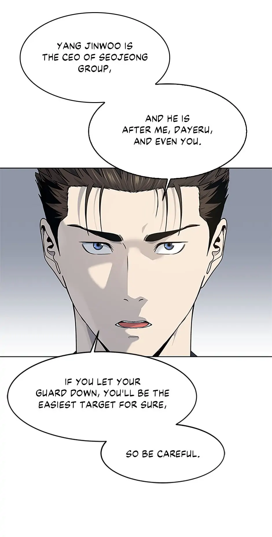 God of Blackfield Chapter 156 — Page 88