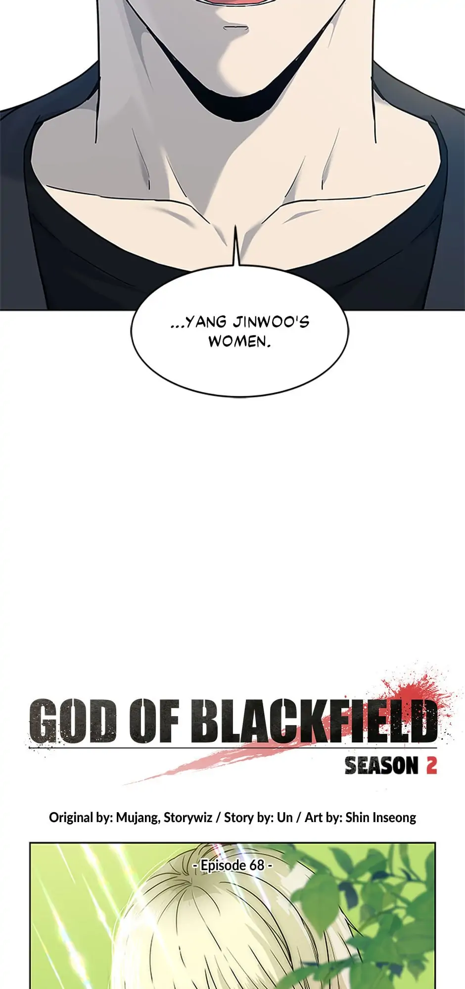 God of Blackfield Chapter 157 — Page 3