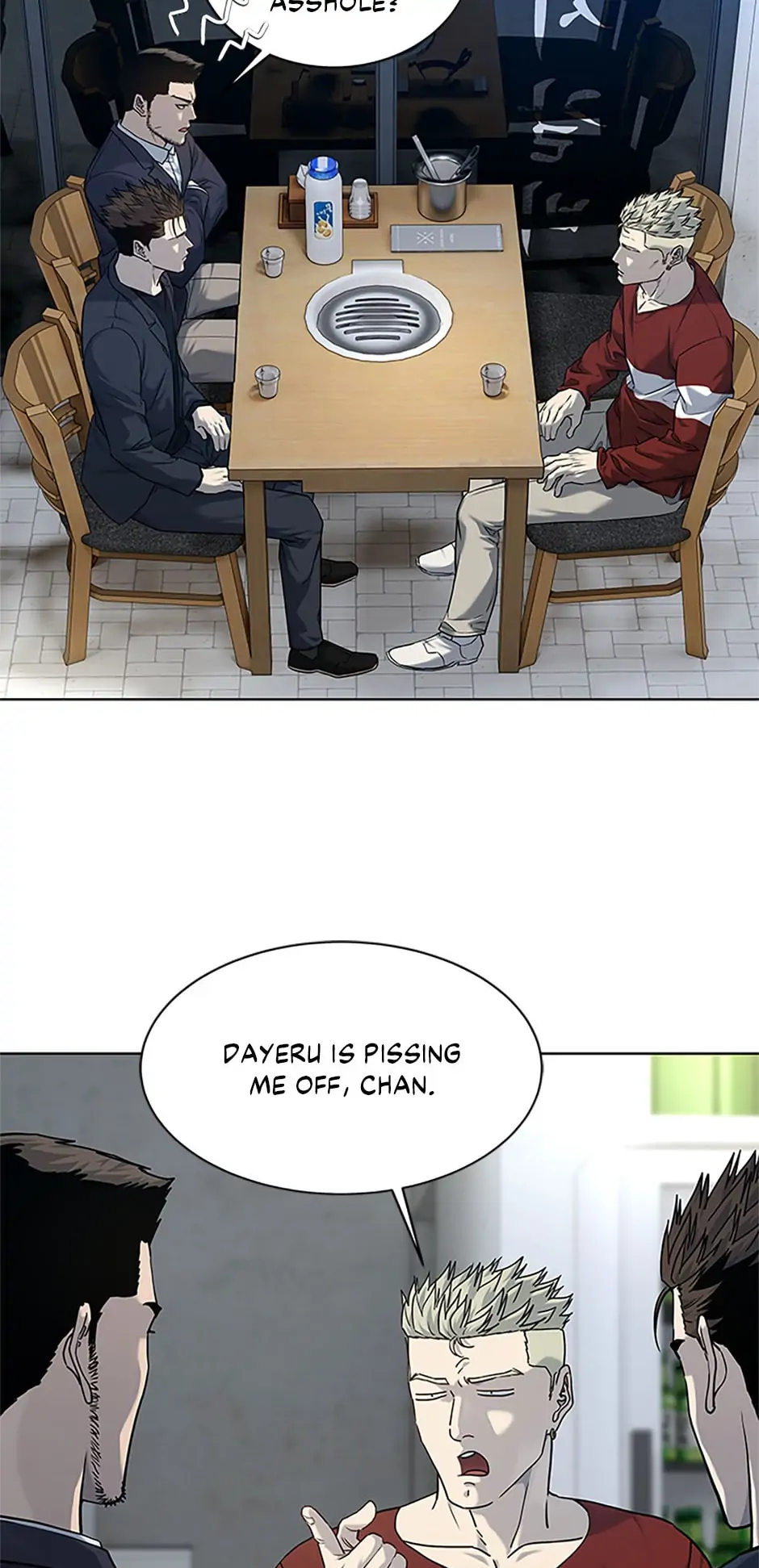 God of Blackfield Chapter 157 — Page 9
