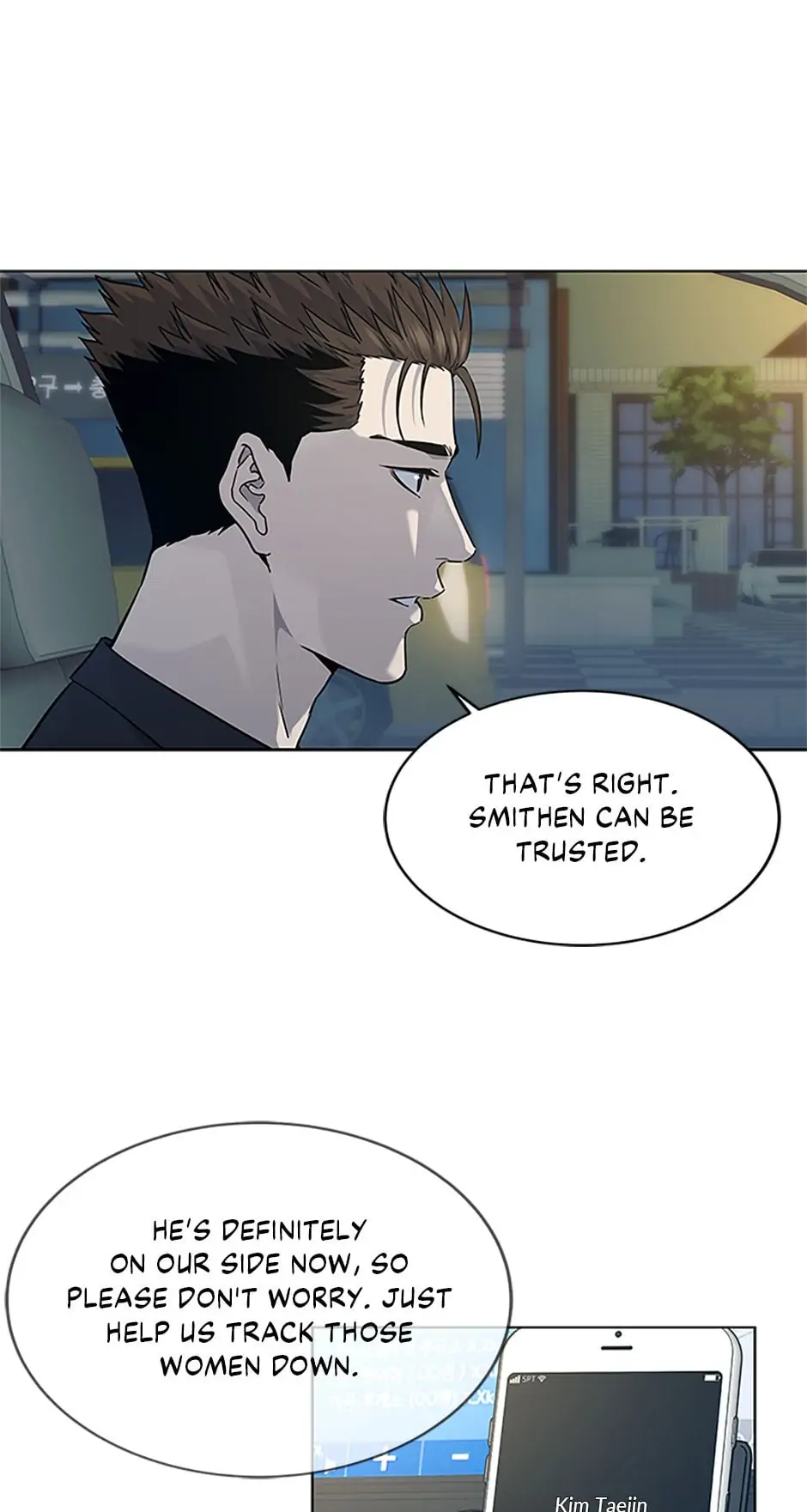 God of Blackfield Chapter 157 — Page 31