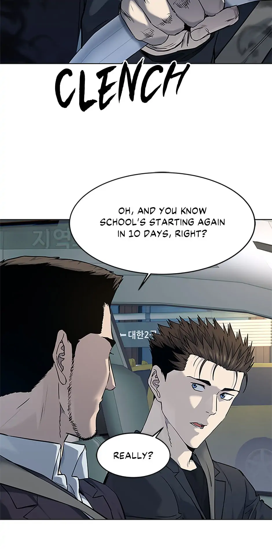 God of Blackfield Chapter 157 — Page 43
