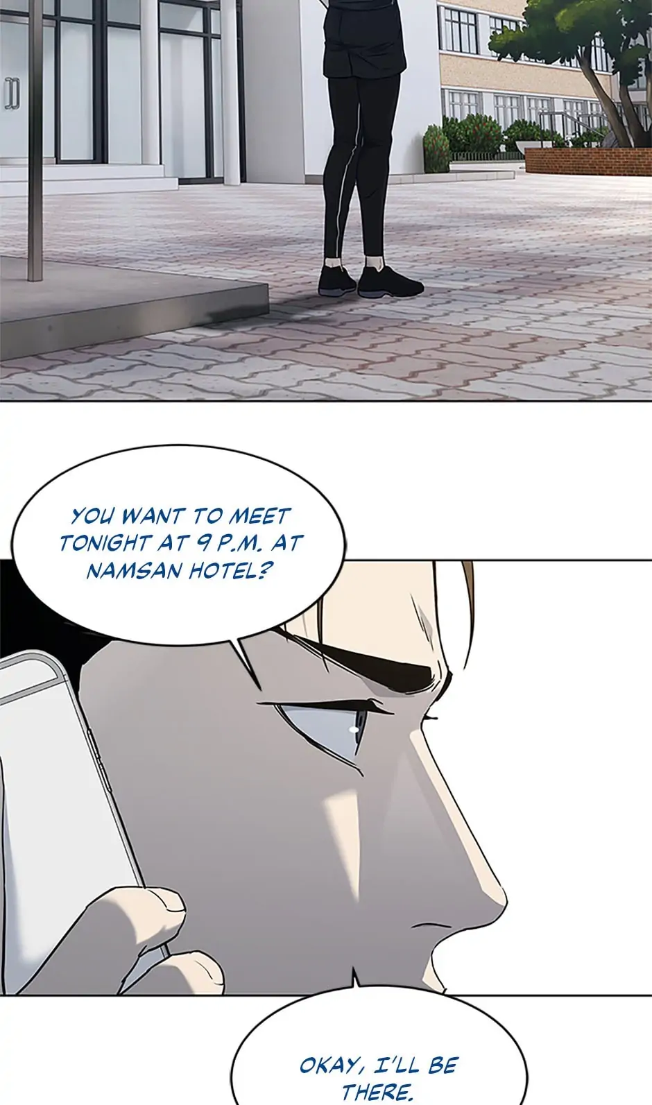 God of Blackfield Chapter 157 — Page 86